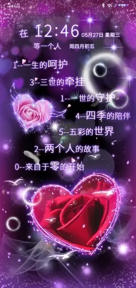 🐋泡泡。的图片