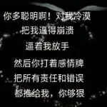 天边💔晚霞