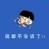 只为途中与你相遇i
