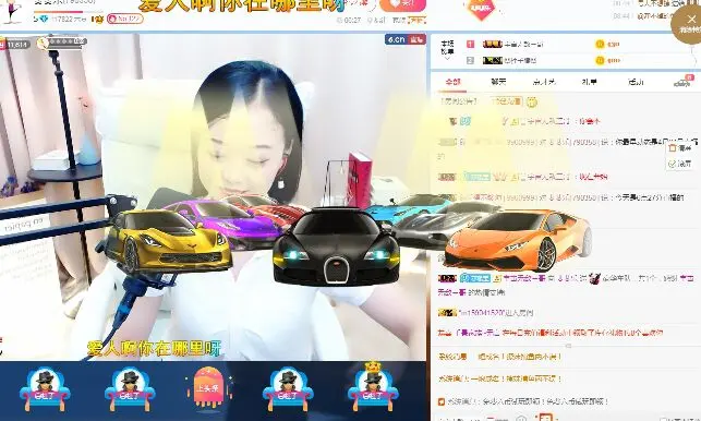 爱乔劲舞的主播照片