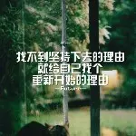 新人-月亮宝贝求关注