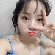 小妮来了