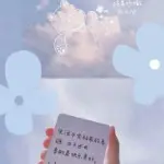 竹子8花开