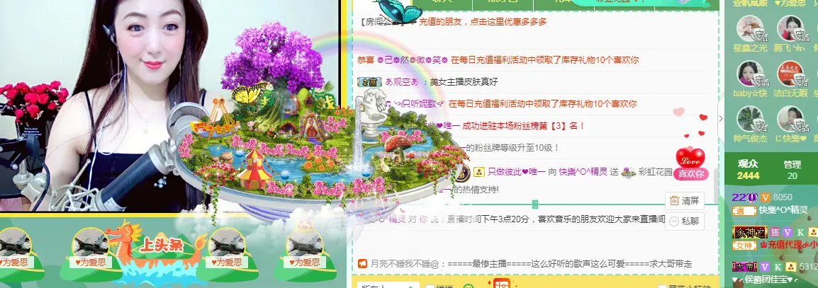 快樂^精灵的图片
