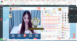 凑美没人爱的图片