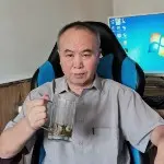 关外老汉