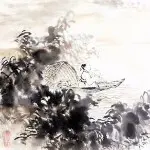 皓*宇