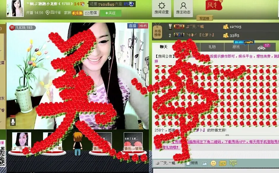 .▪.的图片