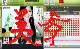 .▪.主播照片
