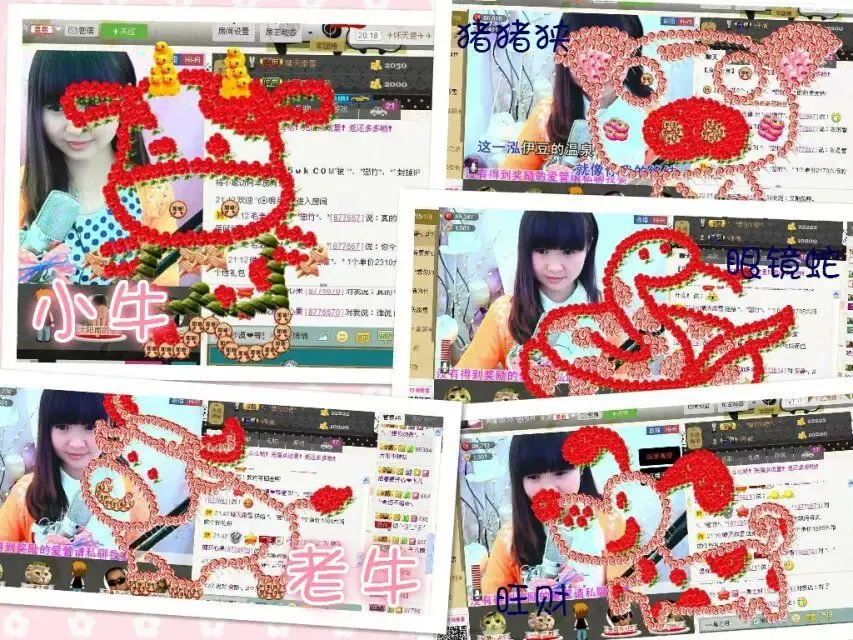 .▪.的图片