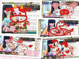 .▪.主播照片