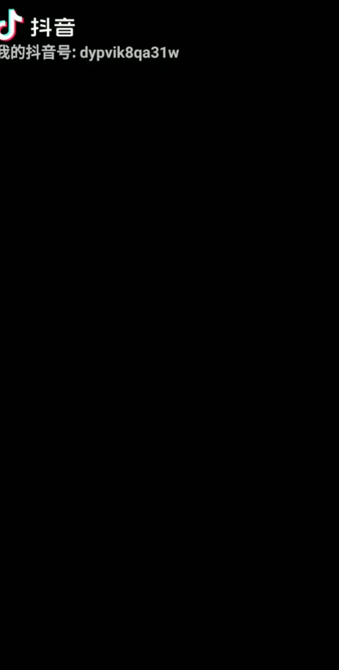 逗比一下