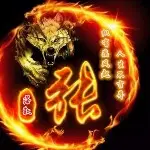 々七滴眼泪々