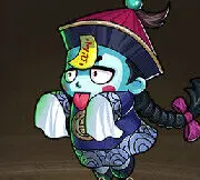 三龙戏猪