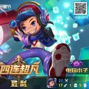 昵称已和谐90007