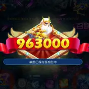 天天天天乄天天天天