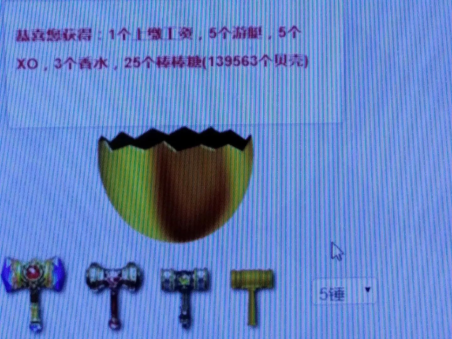 。暮晨。的主播照片