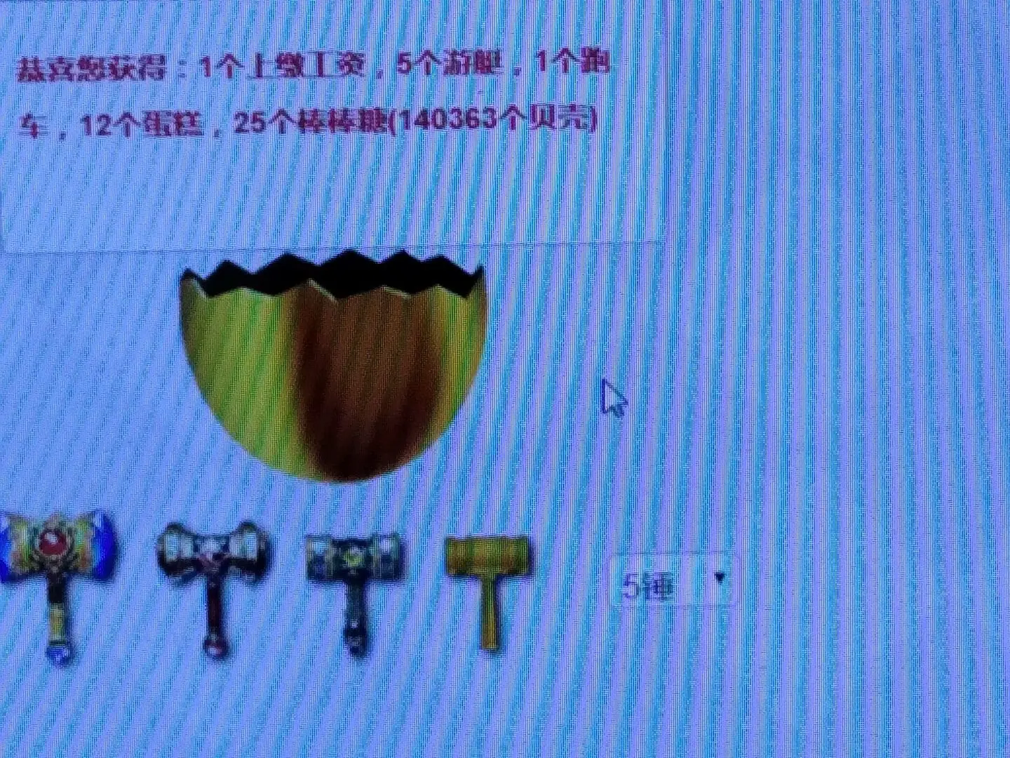 。暮晨。的主播照片