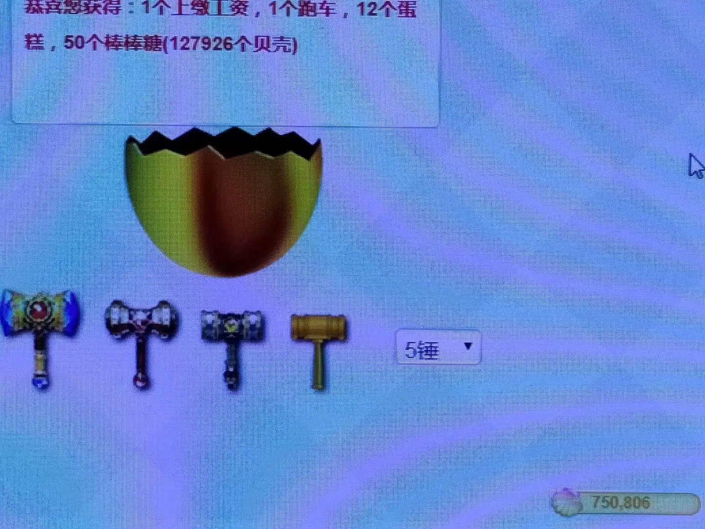 。暮晨。的主播照片