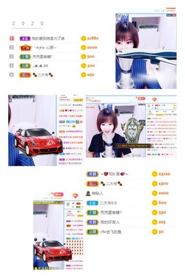 💖凌💕薇儿的图片