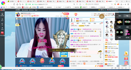 凑美没人爱的图片