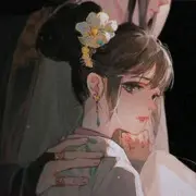 甜甜不甜T