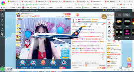 凑美没人爱的图片