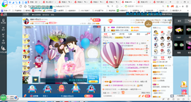 凑美没人爱的图片