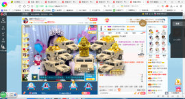凑美没人爱的图片