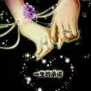 一生有你cdm