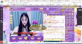 凑美没人爱的图片