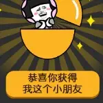 别了，耳听爱情的时光