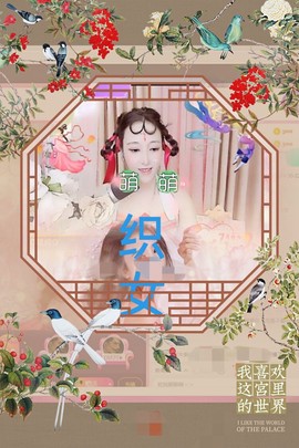娜娜👶🏻素颜女神的图片