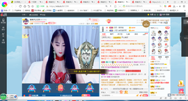 凑美没人爱的图片