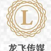 看娘子来了