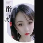 🌹小辣椒🌹