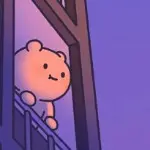 十六か