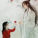 亿佰~颜初