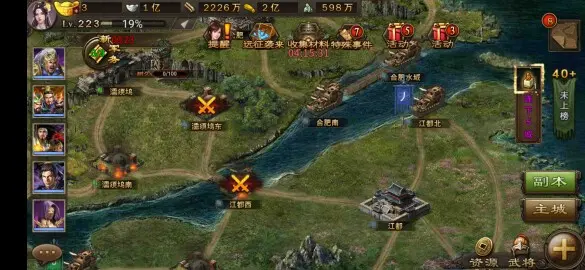 开心♛色色的图片