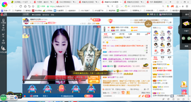 凑美没人爱的图片