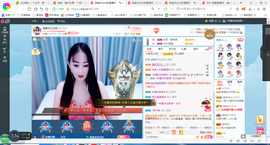 凑美没人爱的图片