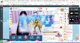 凑美没人爱的图片