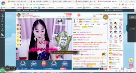 凑美没人爱的图片