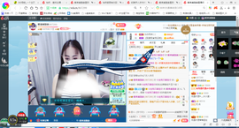 凑美没人爱的图片