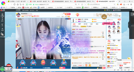 凑美没人爱的图片