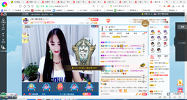 凑美没人爱的图片