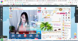 凑美没人爱的图片