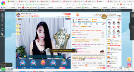 凑美没人爱的图片