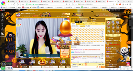凑美没人爱的图片