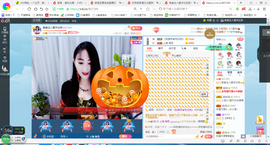 凑美没人爱的图片
